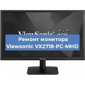 Замена разъема питания на мониторе Viewsonic VX2718-PC-MHD в Перми
